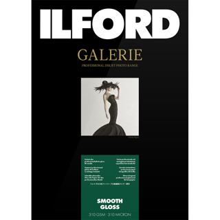 Ilford Galerie Smooth Gloss Paper 310gsm A3+ 25 Sheets 