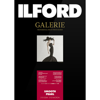 Ilford Galerie Smooth Pearl Paper 310gsm 5x7 100 Sheets 
